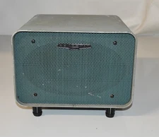 HEATHKIT SB-600 SPEAKER