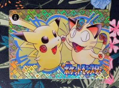 Gold Pikachu Meowth #216 Pokémon Japanese Vintage Prism Vending Sticker