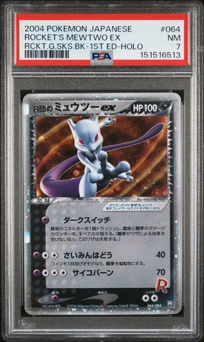 PSA 7 - 1st ed2004 POKEMON ROCKET GANG STRIKES BACK #064 ROCKET'S MEWTWO EX