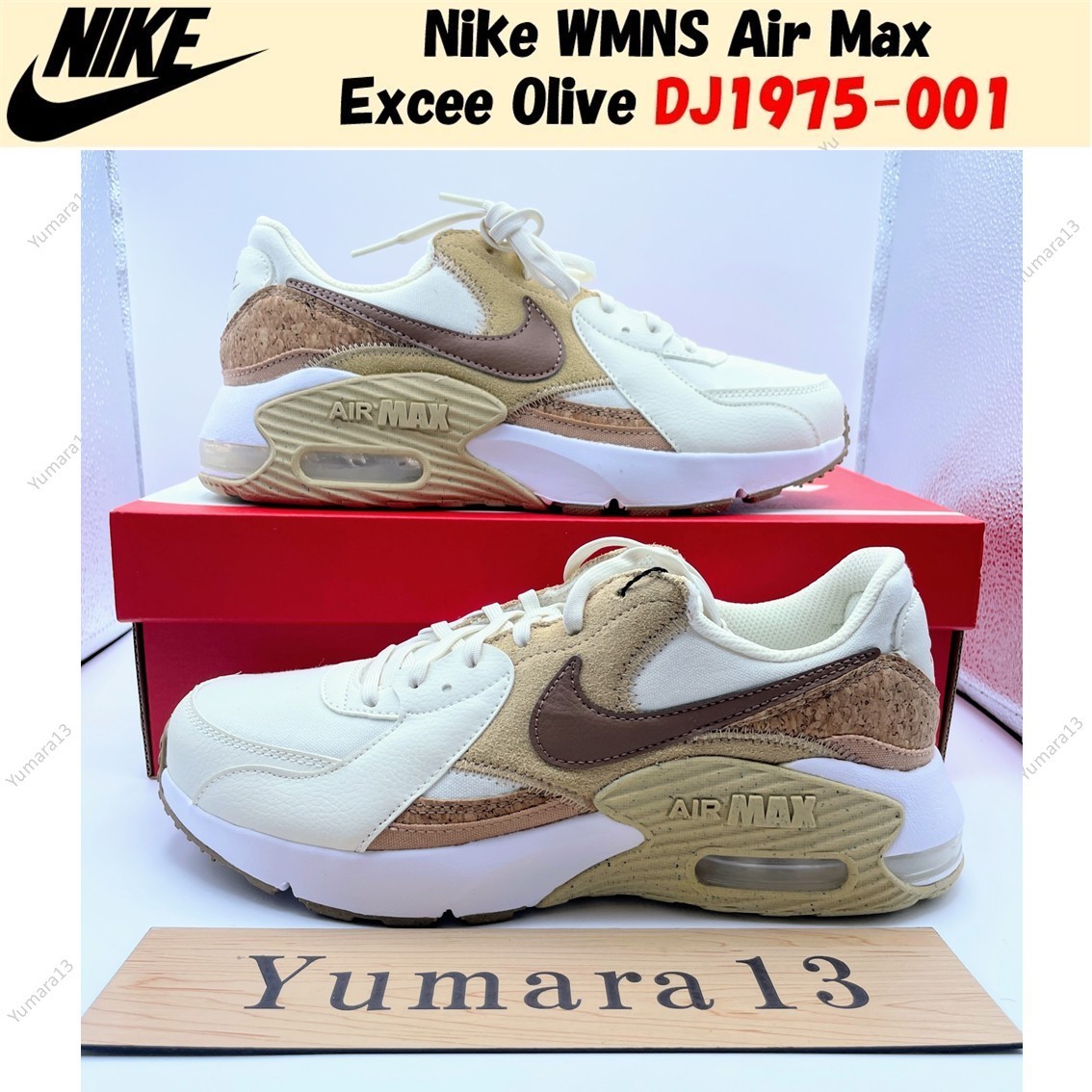 Nike WMNS Air Max Excee Olive DJ1975-001 Women's Size | eBay