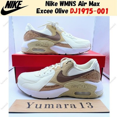 靴 WMNS Nike AIR MAX EXCEE DJ1975-001 s-l400.jpg