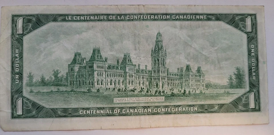 1967 Canada $1 Dollar HRH Queen Elizabeth II *B/M1706351 JRB/LR Error Bill - Image 2 of 2