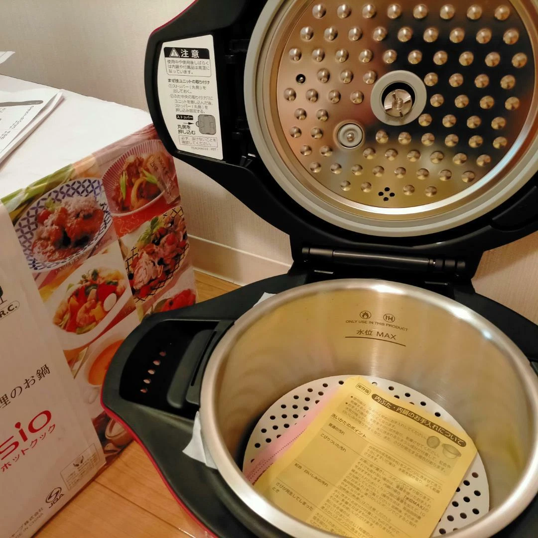 Sharp HEALSIO Hot Cook KN-HW24C-R SHARP#19