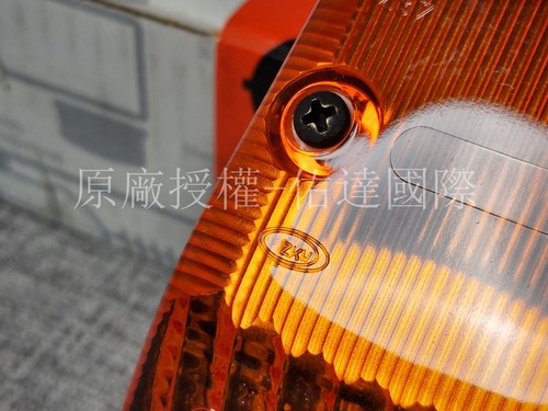 Luces indicadoras de giro genuinas Mercedes Benz para W463 W461 W460 Clase G - Imagen 8 de 8