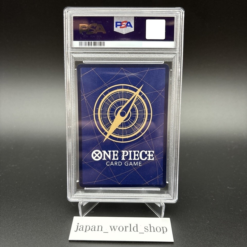 PSA 9 One Piece Luffy OP05-119 Fist of Divine Speed 3rd