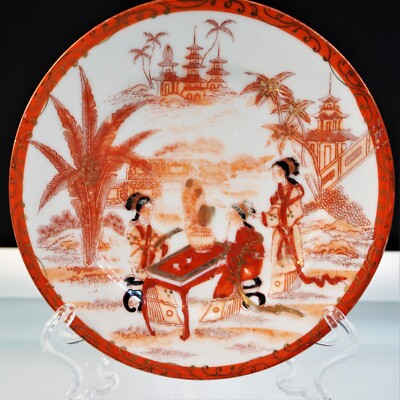 Fukagawa Porcelain Plate Vintage Japanese Tea Ceremony