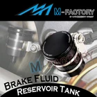 Black Billet Rear Brake Fluid Reservoir Tank For Kawasaki Ninja ZX-10R 08 09 10