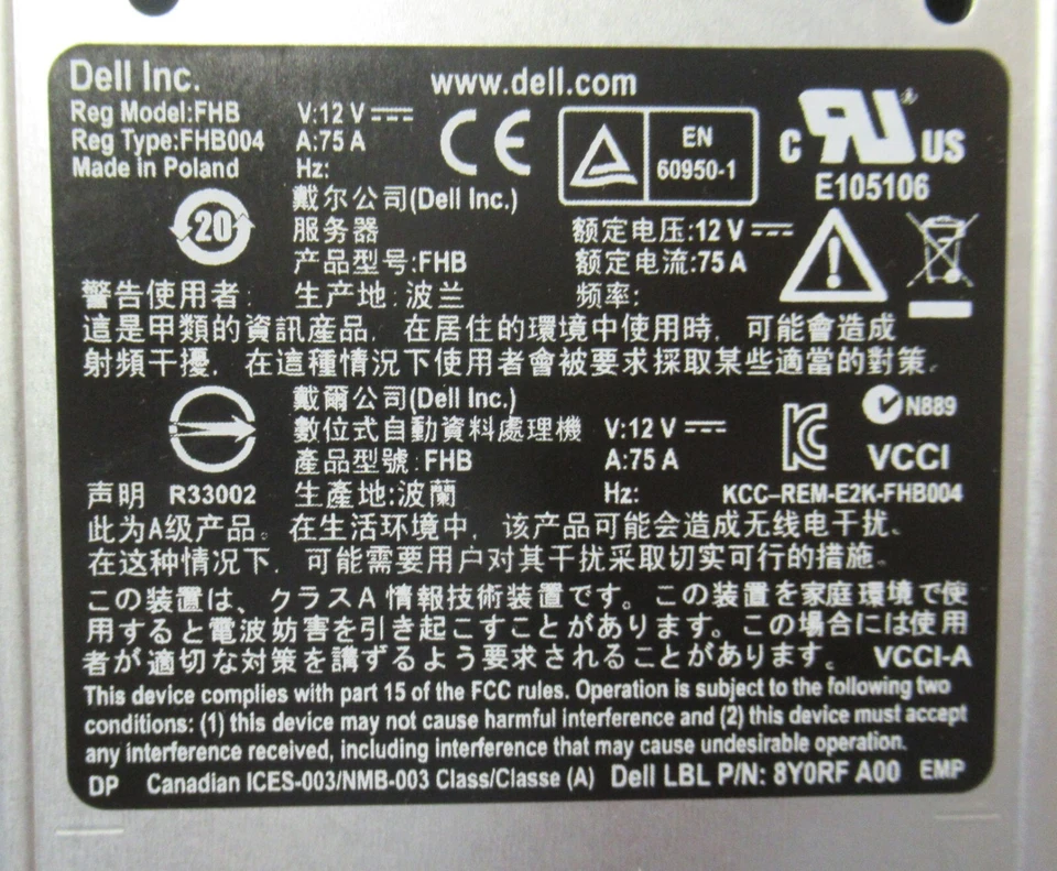 Dell PowerEdge M915 Blade Server 4x AMD 6140 2.60GHZ 64GB Ram iDRAC6 Enterprise - Image 4 of 4