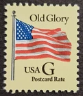 US Stamps Collection Scott # 2879 - MNH