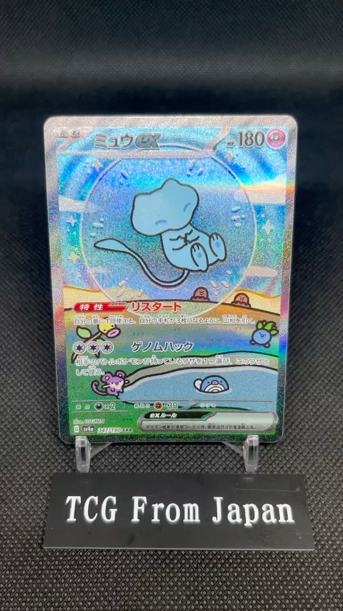 s-l1200.png s-l1200.png