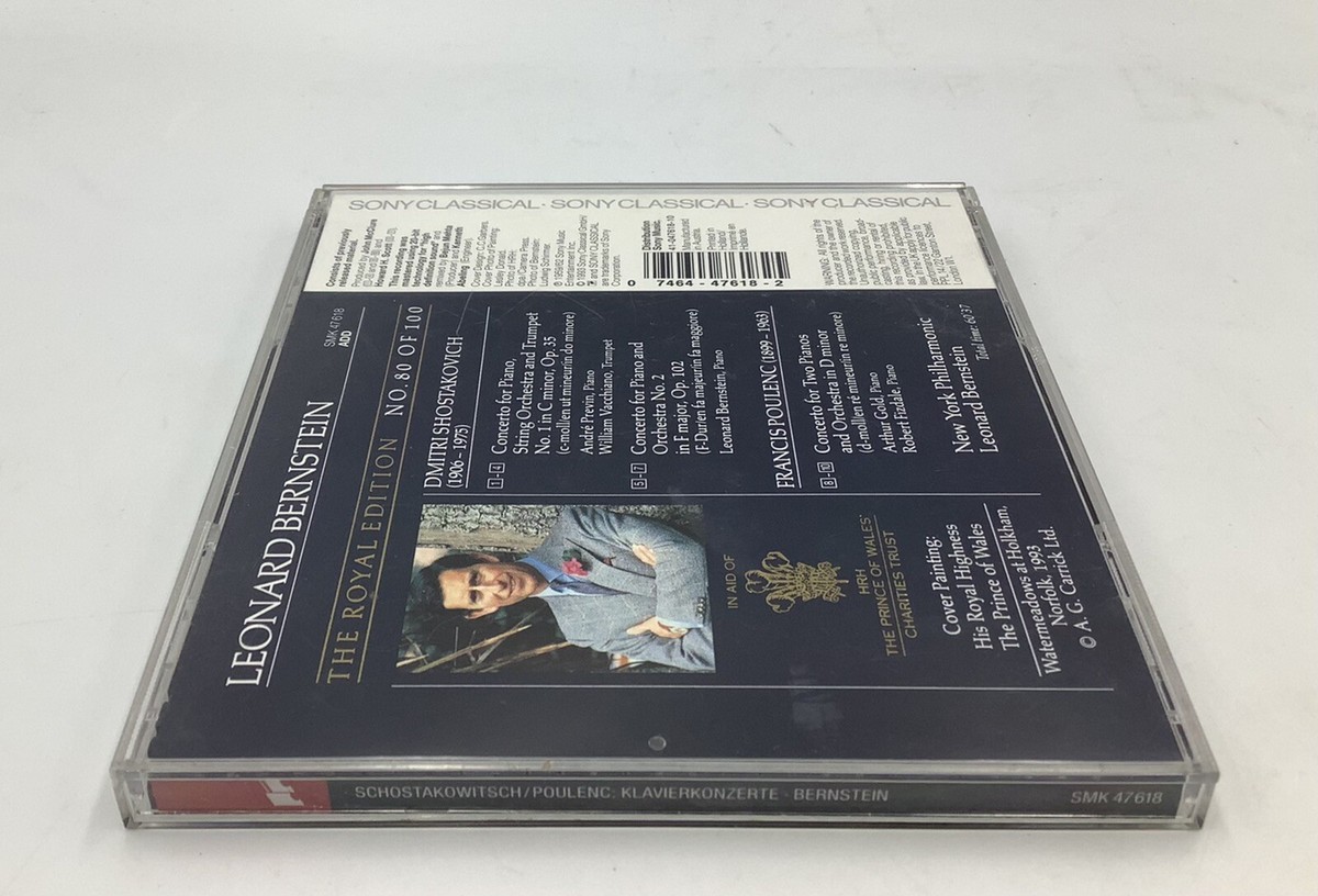 Shostakovich: Piano Concertos Nos. 1 & 2; Poulenc: Concerto