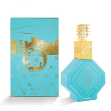 Irth Fairooz by Nabeel Perfumes 100ml Spray - Free Express Shipping