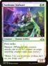 MTG FOIL Sunhome Stalwart  - Guilds of Ravnica #026