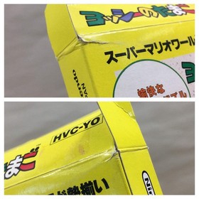 UF2425 Yoshi Egg Yossy BOXED NES Famicom Japan