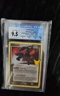 Umbreon Star 17/17 Celebrations: Classic Collection Holo