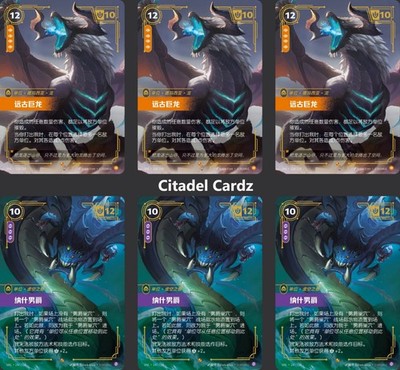 【90’】ランスコレクション3 トレーディングカード 全141種+4種 フルコン s-l400.jpg