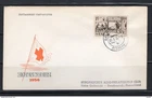Germany SAAR  1956 FDC Cover single usage 17048