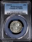1929-S 25C Standing Liberty Quarter PCGS Genuine AU Detail