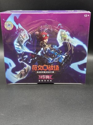 scarlet pokemon booster box Pokemon Trading Card Game: Scarlet & Violet Elite Trainer Box