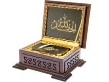 Lux Wooden Boxed Quran | Islamic Gift Box | Islamic Birthday Gift | Wedding Gift