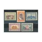 ARGENTINA-1933-STAMPS-COMPLETE YEAR-MNH
