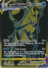 Ice Rider Calyrex VMAX (Secret Rare) - TG29/TG30 Astral Radiance NM Pokemon TCG on eBay