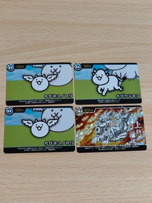 battle cats pokemon cards Pokmon Houndstone Mega Evolutions: Mega Symphonia 073/063 NM Japanese About Temporal Forces The Battle Cats Card Uesugi
