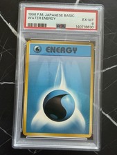 1996 POKEMON BASE SET JAPANESE WATER ENERGY PSA 6
