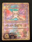 Pokemon: Ancient Mew Holo/Vintage/2000 Release/Ungraded/Gamefreak/Wizzards