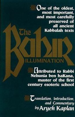 The Bahir by Aryeh Kaplan (1989, Trade Paperback, Reprint)