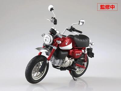スカイネット 1/12 ホンダ モンキー 125 パールネビュラレッド 青島文化教材社 スカイネット 1/12 ホンダ モンキー125 2022