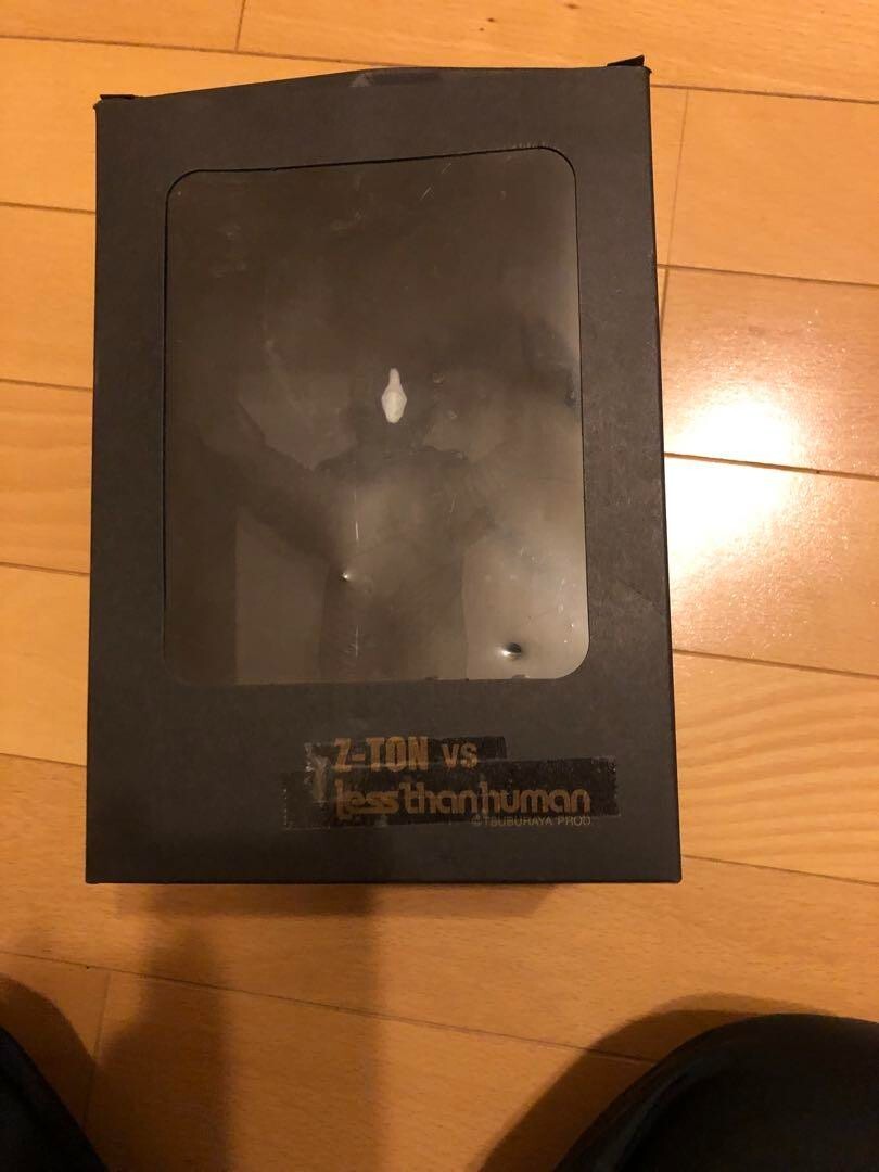Zetton vs. Less Than Human Collaboration Figure collection