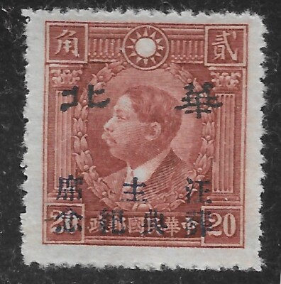 ohochanさま s-l400.jpg