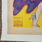Bild 7 von 12