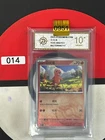 Grade10 Pokémon TCG S-Chinese 151C 004/151 Charmander Master Ball