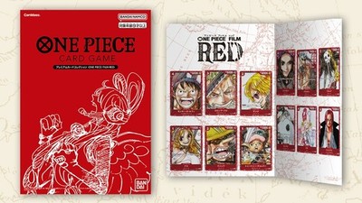 SEALED] Premium Card Collection -ONE PIECE FILM RED- Japanese One