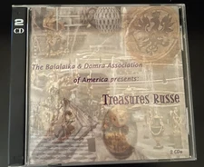 The Balalaika & Domra Association of America Presents Treasures Russe CD