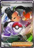 Nemona Full Art SIR 238/091 SV: Paldean Fates NM/M Pokemon TCG