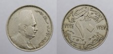 EGYPT AH 1342 / 1924 10 Milliemes Fuad I #WC105259