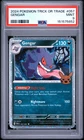 2024 POKEMON TRICK OR TRADE #057 GENGAR PSA 9