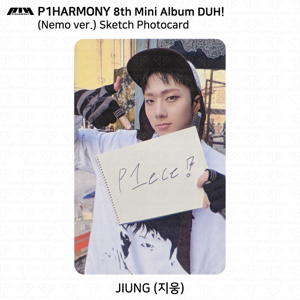 P1Harmony The 8th Mini Album DUH! Nemo ver. Official Photocard
