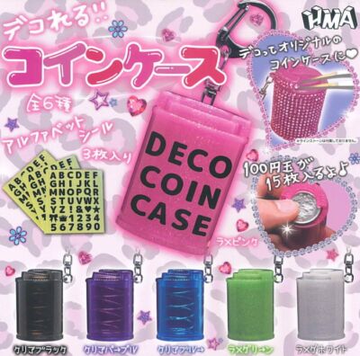 Decorable!! Coin case [Set of 6 types (full complete)] Capsule H.M.A. Japan 502Y