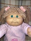 Vintage Cabbage Patch Kids Double Poodle Pony, Green Eyes, Hm 3, Ok