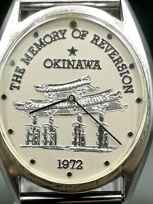 ★マニア向け❣️1972年CITIZEN沖縄返還記念★純銀製手巻式❣️稼働OK❣️ ☆マニア向け❣️1972年CITIZEN沖縄返還記念☆純銀製手巻式