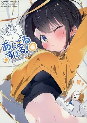 AJIMARU SUBARU S Hololive Oozora Subaru Art Book B5/28P Doujinshi C102