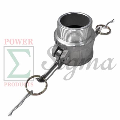 Sigma 2'' IN Aluminum Type B Camlock and Groove Hose Fitting Plug x NPT Male