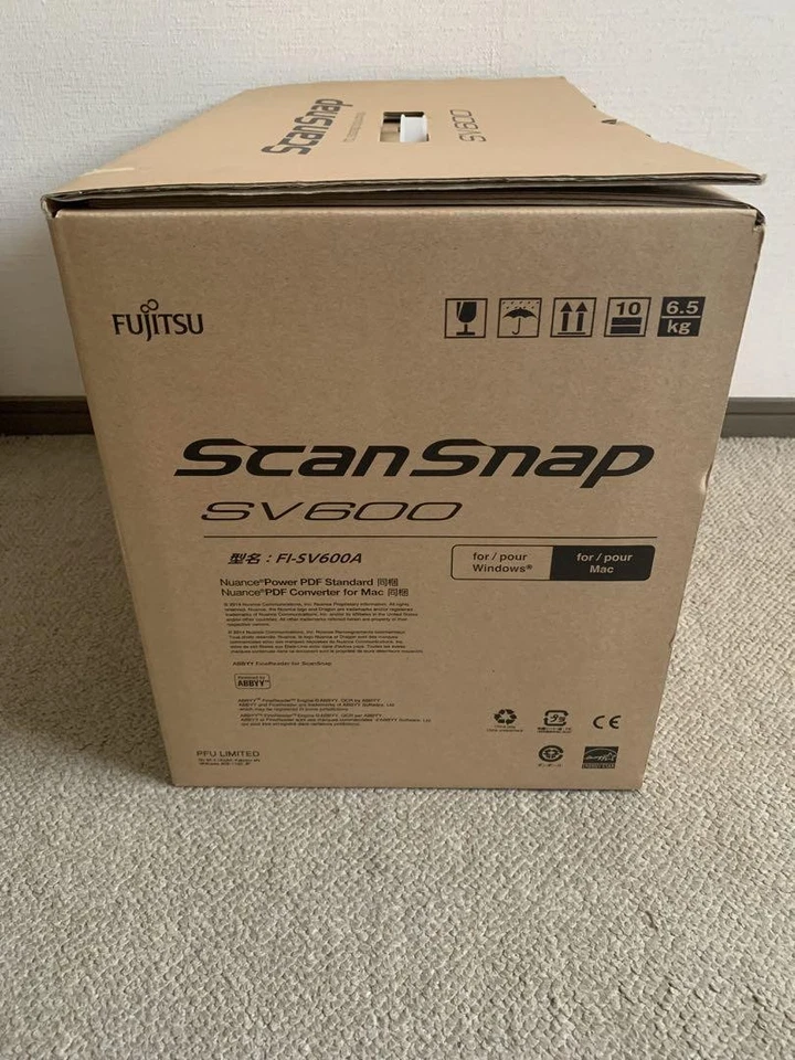 Fujitsu ScanSnap SV600 (FI-SV600A) A3 Size Compatible Scanner with Box - Image 4 of 4