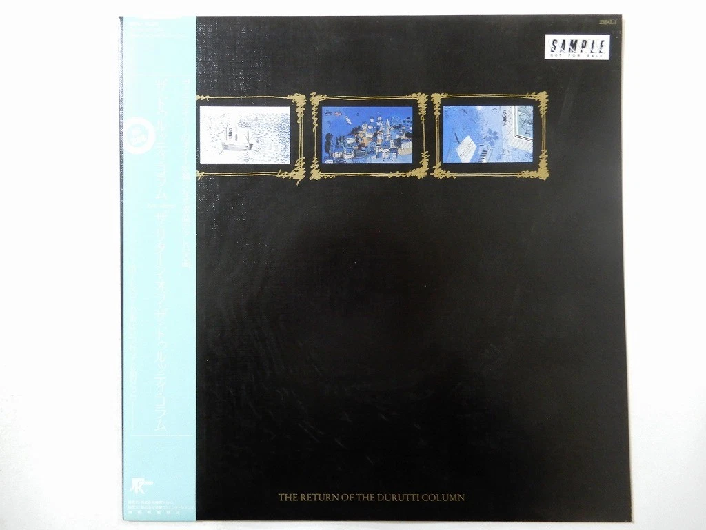 Las mejores ofertas en Durutti Column en discos de vinilo | eBay