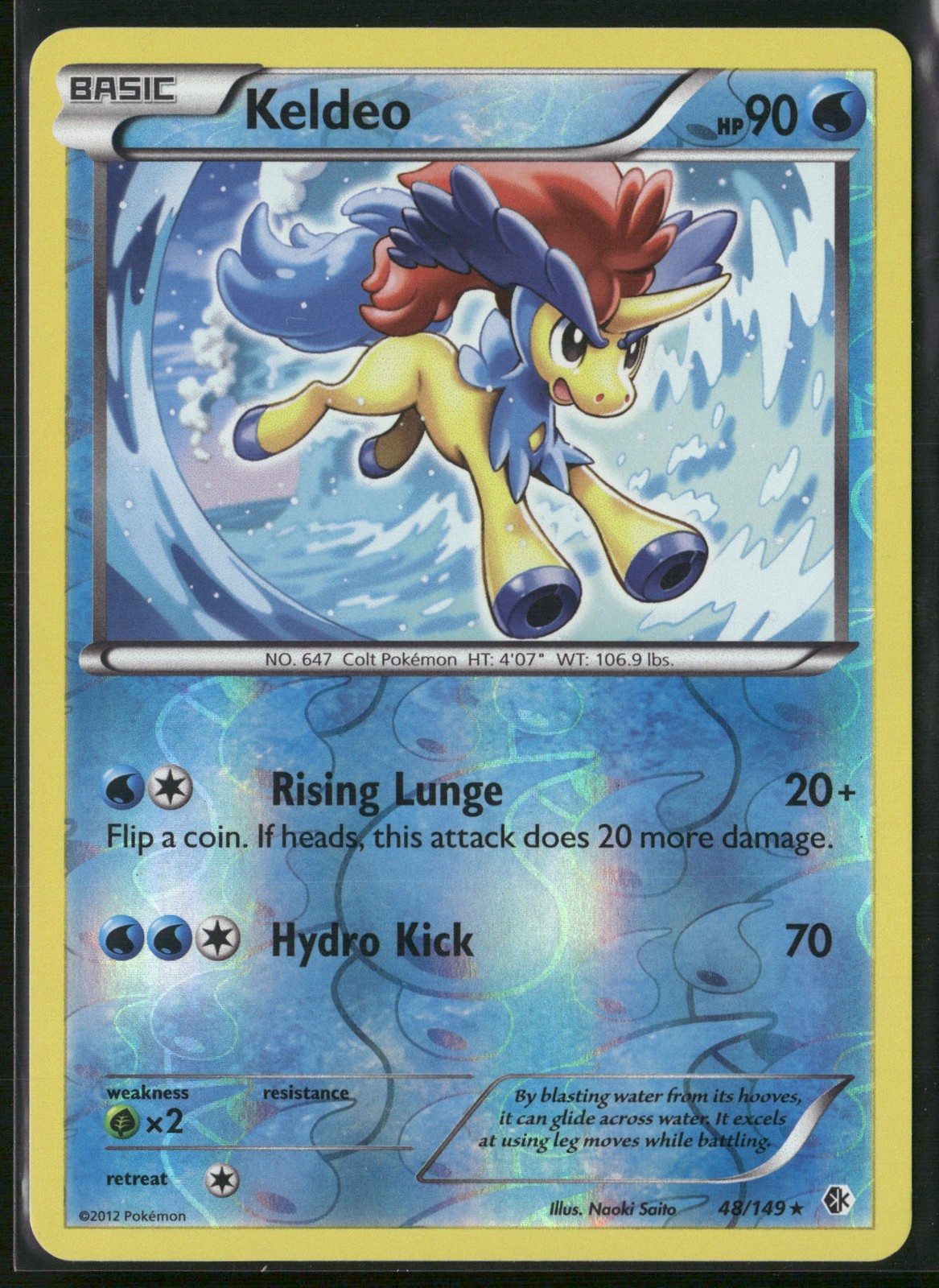 Keldeo 48/149 Rare Boundaries Crossed Pokemon Reverse Holo Near Mint
