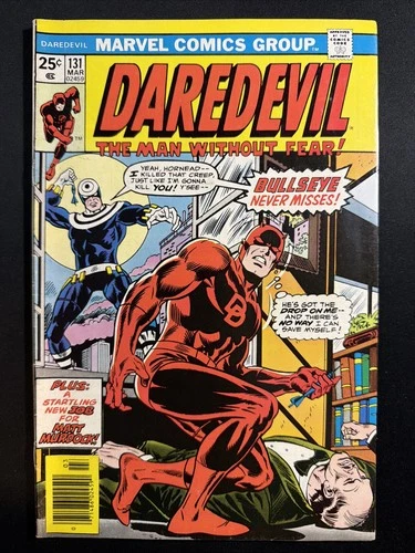 Daredevil #131 1976 Bronze Age 1st Print Vintage Marvel Comics Fine *A4